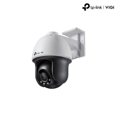 Telecamera IP Pan/Tilt Full Color 4 MP 4mm IP66<br />