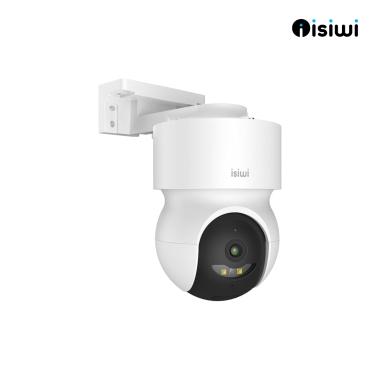 Telecamera alimentata Isiwi REDI ON 2K PT per esterno IR LED e  SHOWCOLOR  Audio Bidirezionale Sd Card IP65 Stand Alone ISW-PT3MP